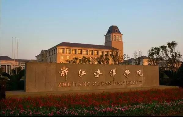 56所高校,高职水产专业有哪些