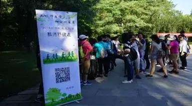 北师大未来发展情况,北师大最近大事