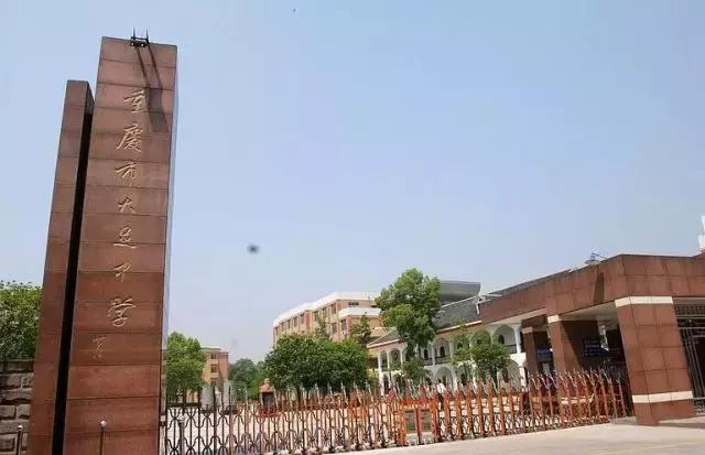 大足石刻详细讲解,大足简短介绍