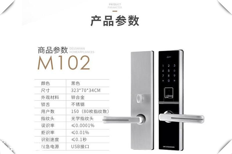 又忘记带钥匙了,又忘带钥匙了说说