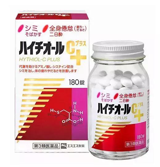 可以真正美白的美白神器,一黑毁所有对吗