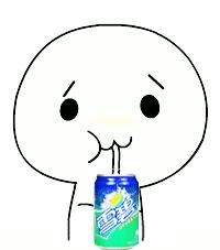 这样开雪碧，怎么摇晃都不会喷！