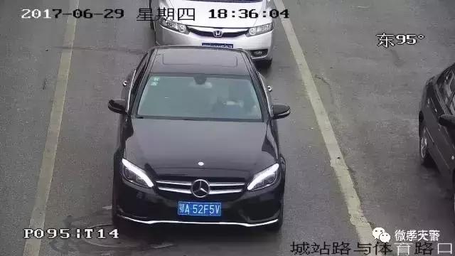 孝感这些车主注意！你们已经被交警点名了！