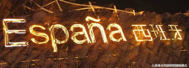 西班牙的美女多吗,西班牙美女多吗