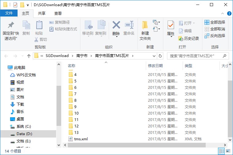 百度carlife离线地图使用方法,百度离线导航要下载离线地图吗