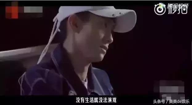 谈论张一山演技,论演技只服星爷这段