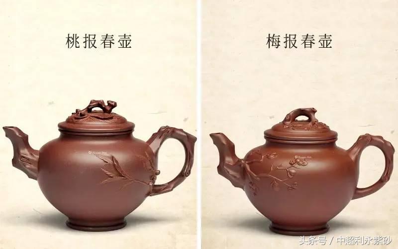 气节！他的壶价值千金！却一生清贫，晚年自毁所有印章！