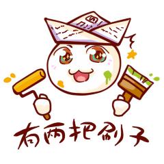 微信群怎么达到吸粉裂变,微信群如何吸粉增流量