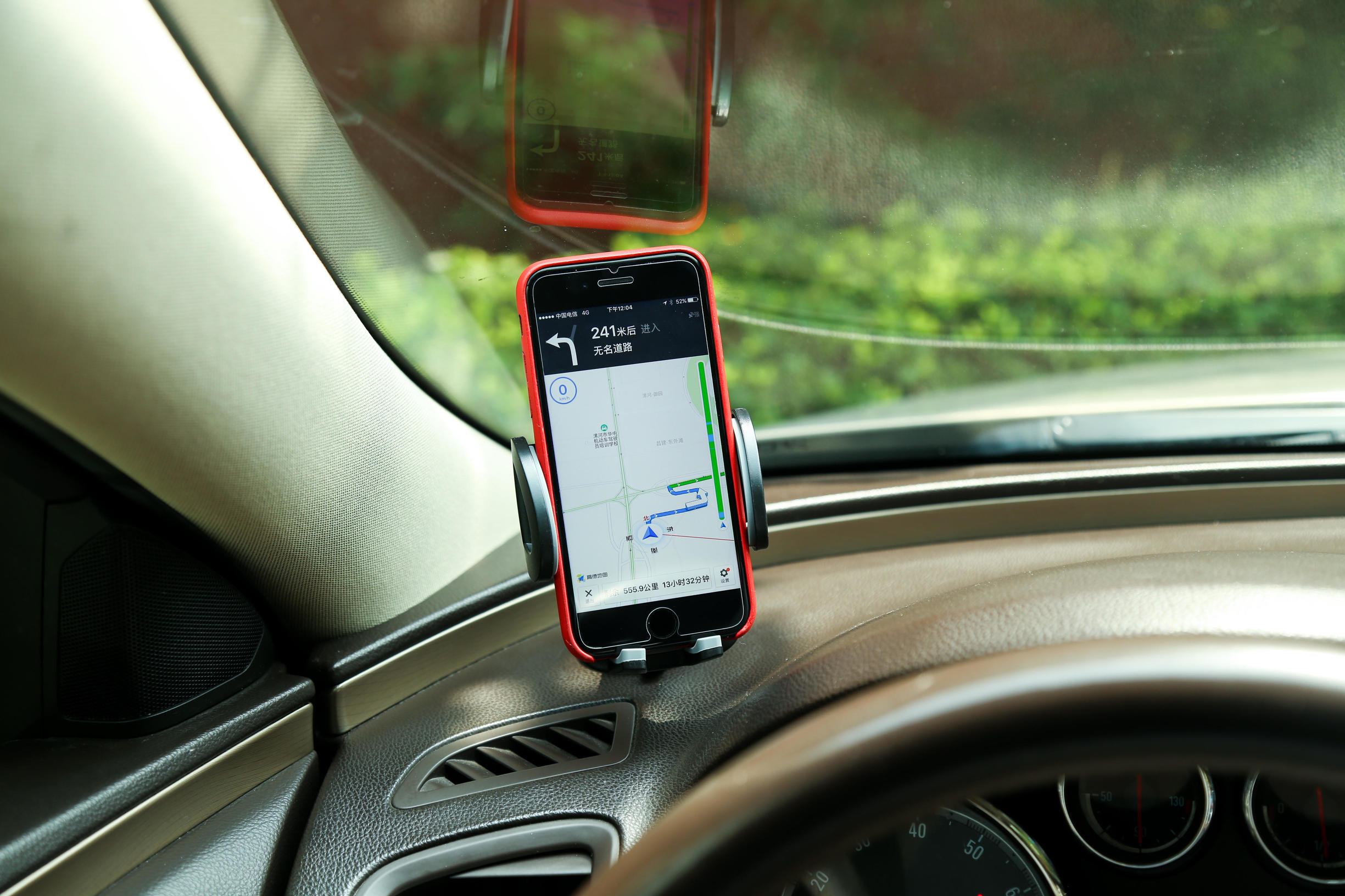 车载导航支架排前十名,车载360度导航支架