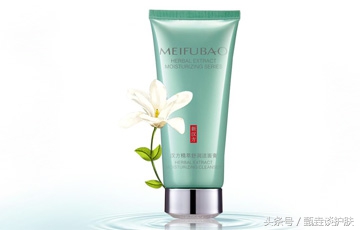 配方师里的洗面奶,配方师分析洗面奶