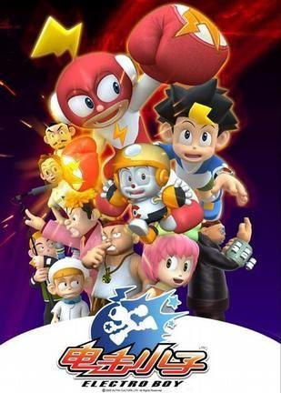 中国童年动漫排行榜前十名,一个能让你回到童年的动漫