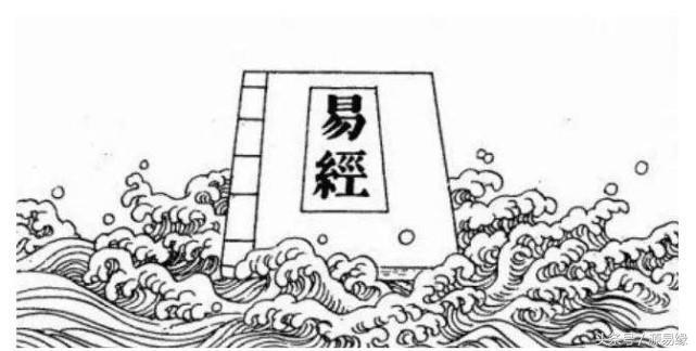 著名易学家邵伟华病逝享年84岁,易学学者邵伟华