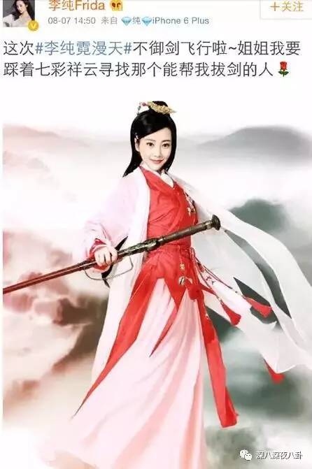 自从割双眼皮不算整容之后，娱乐圈不微调的女演员是真·不存在