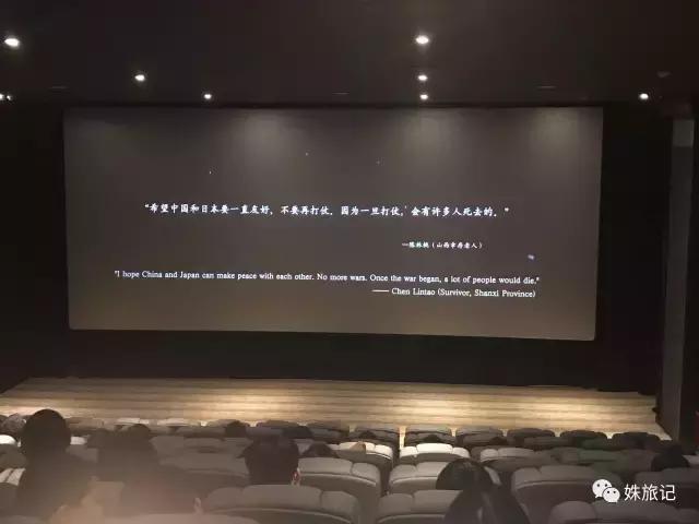 《二十二》:日本,你欠我们一个道歉,你欠你的国民一句反省