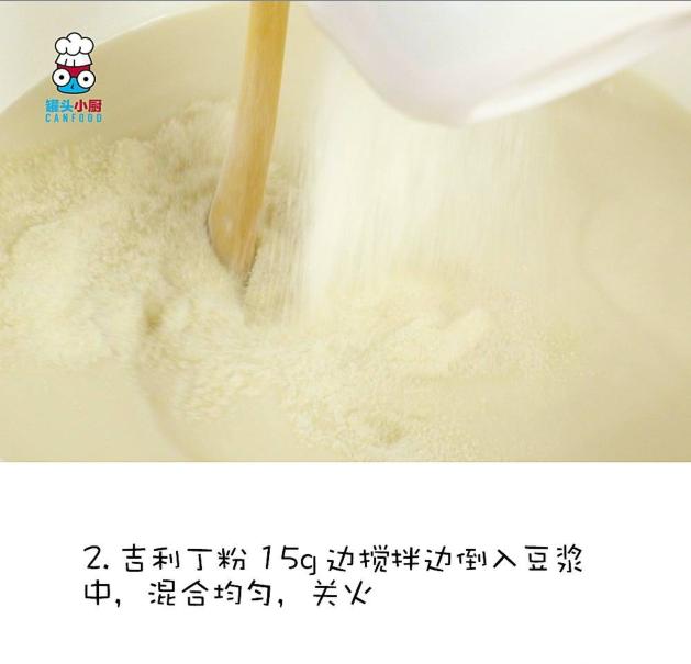 豆花甜品用什么糖水,摆摊冰镇糖水豆花做法视频