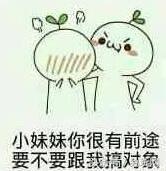 lol走a怪转会,lol走a怪怎么不直播了