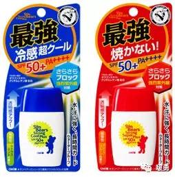 夏日防晒学生党,夏日防晒推荐好物儿童