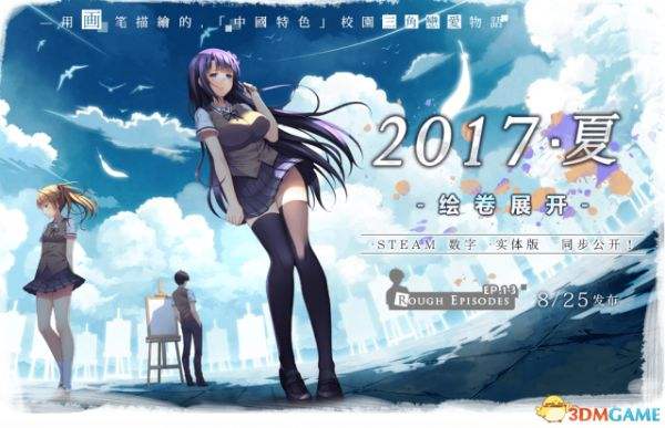 暑期王者荣耀返场,暑期会返场王者幻神