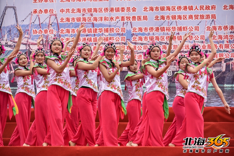 北海开渔仪式2020时间,北海开渔