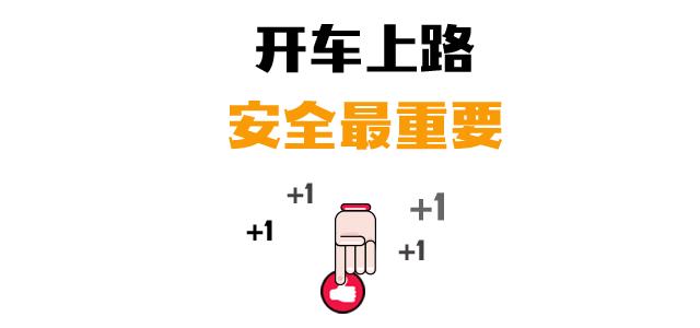 车辆油耗莫名增加,方向盘抖动,其实遇到这种情况自己就能解决!