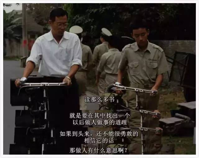 *辱侮**学生索贿家长，这部电影里的恶毒女教师折射出整个国家的黑暗