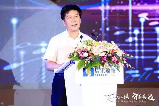 2017年全国展览会汇总,展讯2018