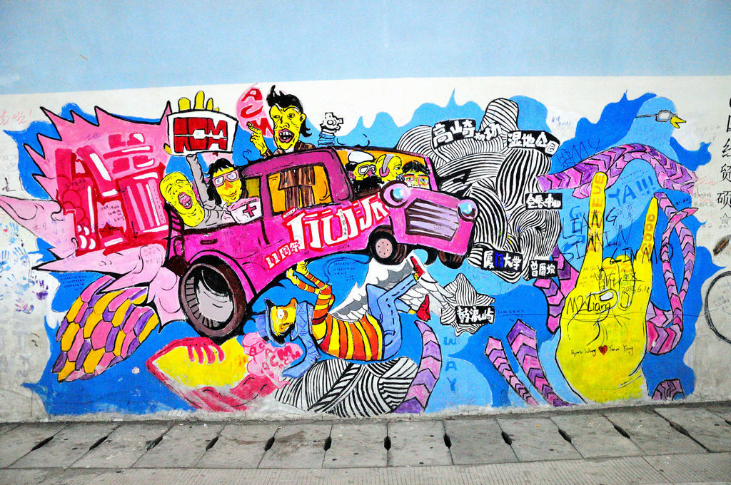 厦门过年免费景点,厦门北站附近景点