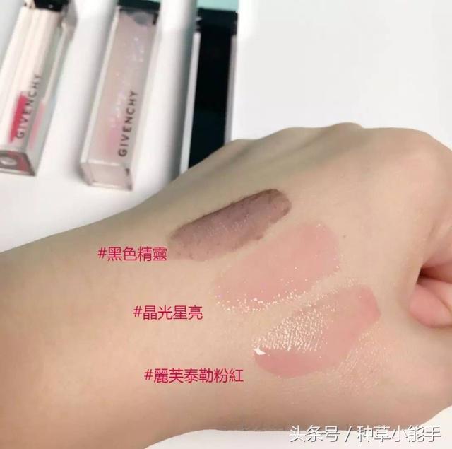 纪梵希粉唇怎么样,纪梵希小粉唇好用吗