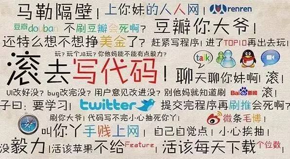 有些爱情就像陷入了死循环,爱情就是死循环