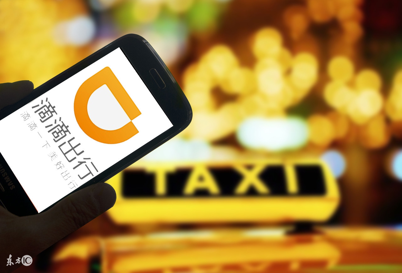 买一辆车租给人家跑滴滴合算吗,买个10万的车首付得多少