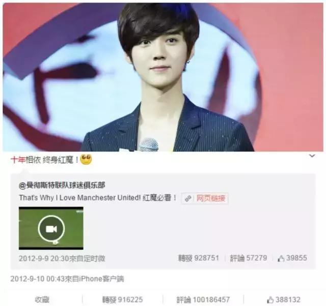 迷妹们都爱买爱豆代言的产品表忠心,这双暂时买不到的鞋先来了解