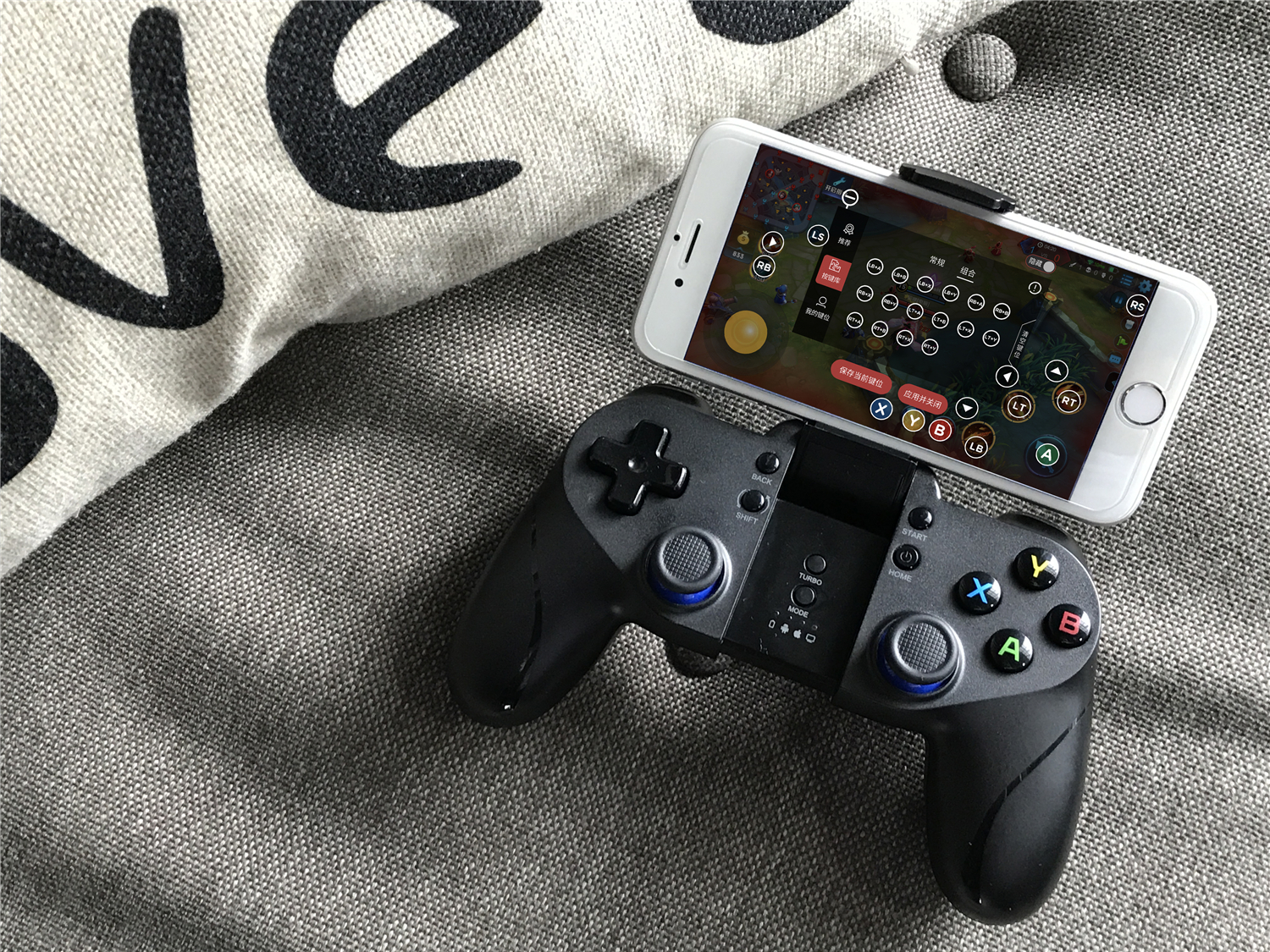 北通p1手柄售价,北通手柄p1怎么用