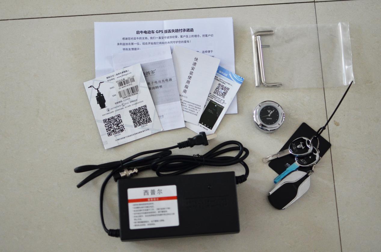 启牛电动车测评视频,启牛电动摩托车