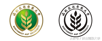 十所著名高校校训,各大高校校训及解析