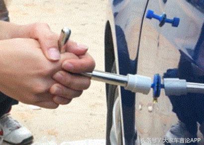 车身凹了怎么办,车身凹下去一道大坑怎么修复