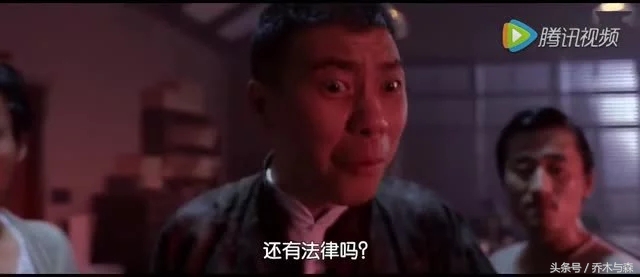 功夫结尾火云邪神和酱爆,功夫周星驰打火云邪神谁演的