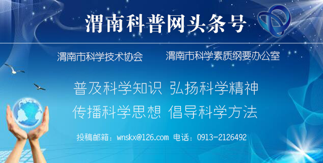 食药监查出过期食品,食品检测霉菌超标