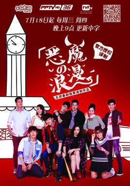 必看十部泰国剧,五部超狗血的泰国剧