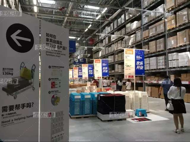 济南宜家从几楼开始逛,济南宜家最新视频