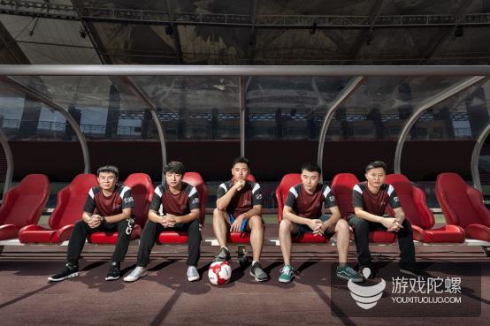 电竞中超,中超打电竞