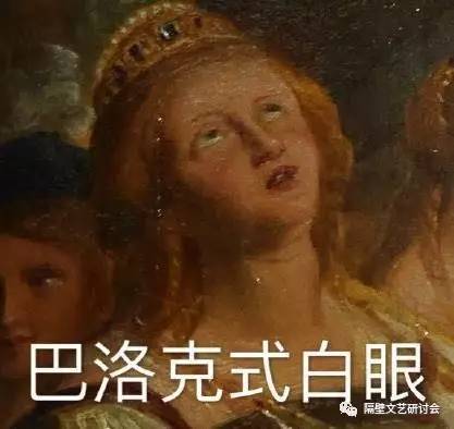 郑爽写书发旧糖?对不起,分手以后的打扰都叫“炒作”