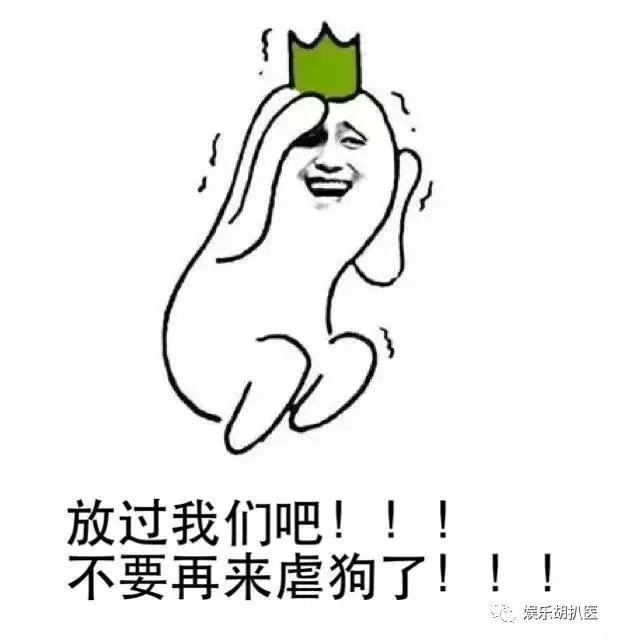 刘晓庆“家教”可真严！老公上个综艺都得“约法三必须”