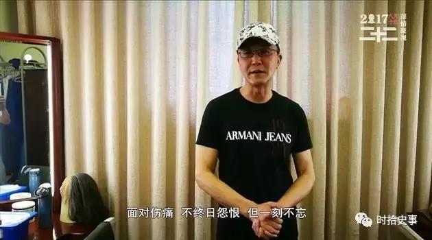 天下霸唱河神简介,天下霸唱的河神