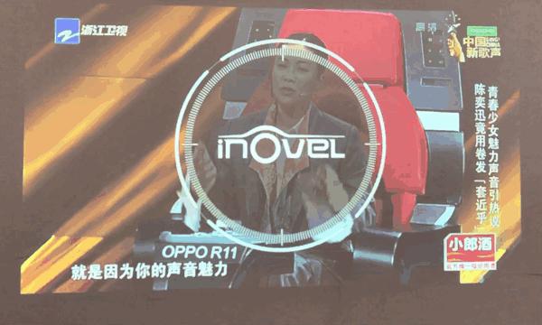 18平的房间放多大的电视,inovel艾洛维me2智能投影仪