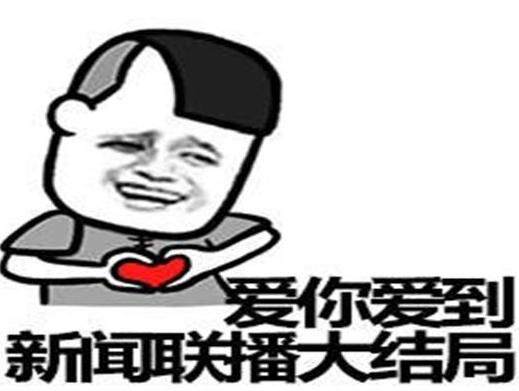 七夕秀恩爱必备,七夕送女友礼物推荐九件套