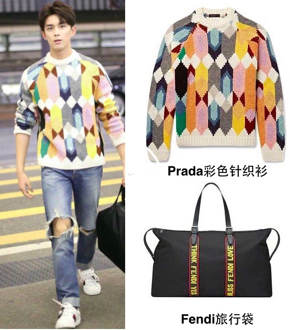 吴磊帅气撩人照 (吴磊少年阳光帅气)