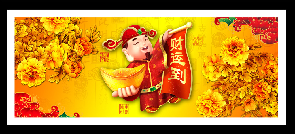 老师傅教给你如何自己看八字,怎么才能快速的学会看八字