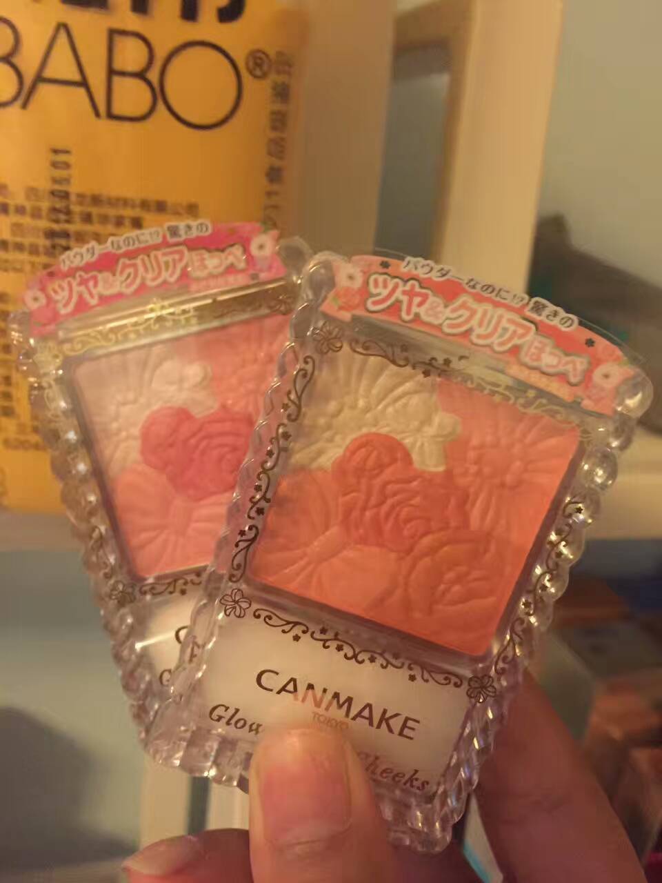 妹妹是做代购的，用了好用的化妆护肤品推荐