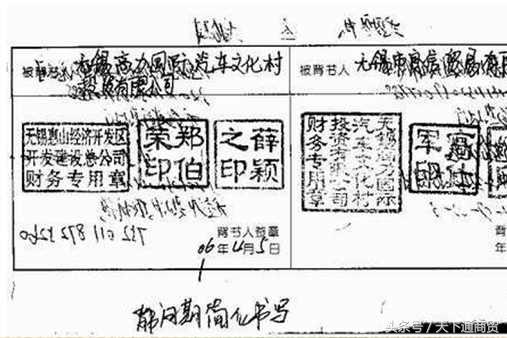 怎么补救贴错了的票据,票据丢失后三种补救办法的优劣