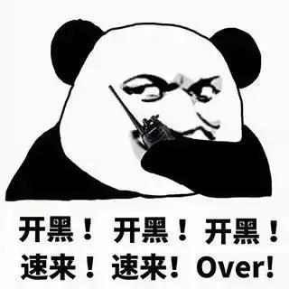 女子王者荣耀被骗,以购买玩具为名诈骗女子20余万